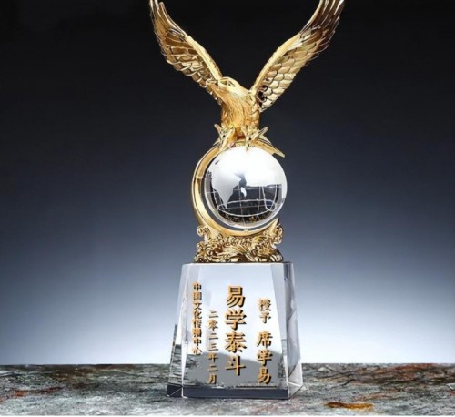 席学易：坚守易学正源 赋能时代新篇——2026元旦特别报道