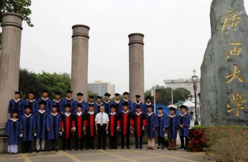 席学易：坚守易学正源 赋能时代新篇——2026元旦特别报道