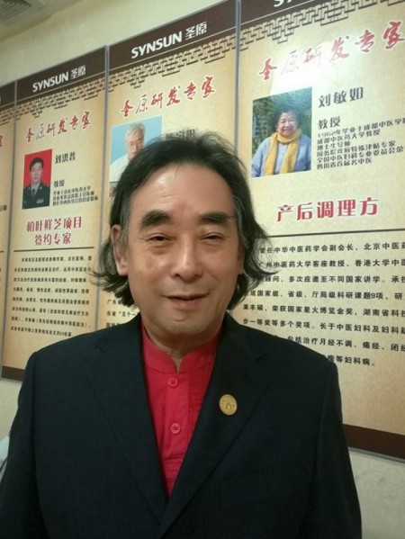 深耕易学文化数十载：刘洪恺老师的传承与实践之路