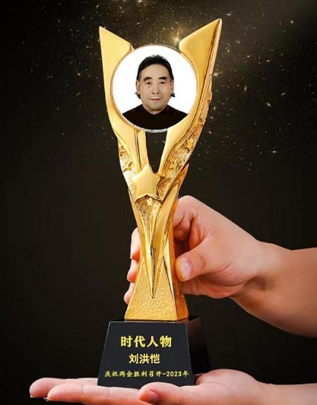 深耕易学文化数十载：刘洪恺老师的传承与实践之路