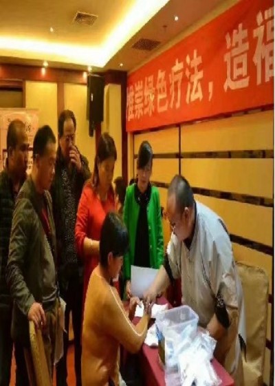 张永朝：扎根基层，传承中医仁心济世